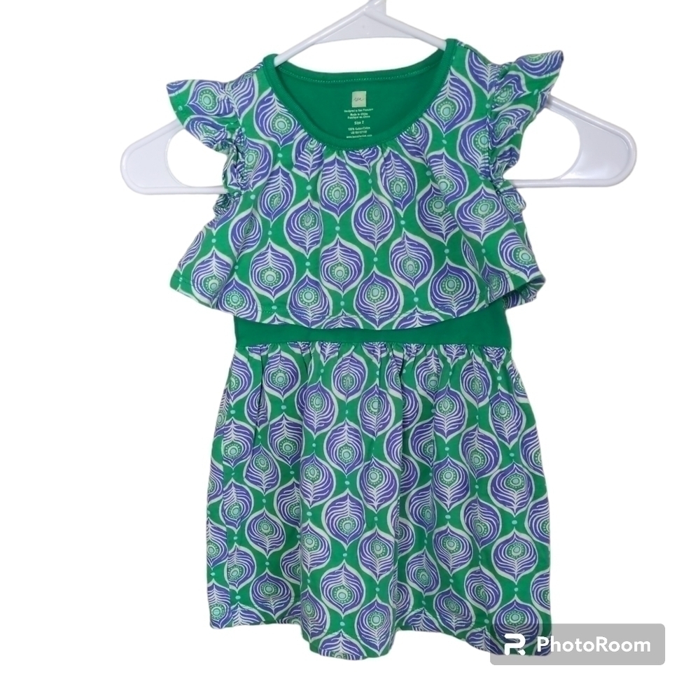Tea Collection Peacock Feather Design Pattern‎ Green Blue Size 2